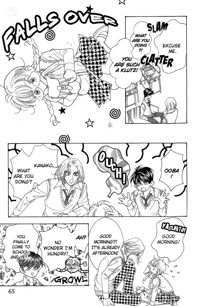 Billion Girl Chapter 35 18